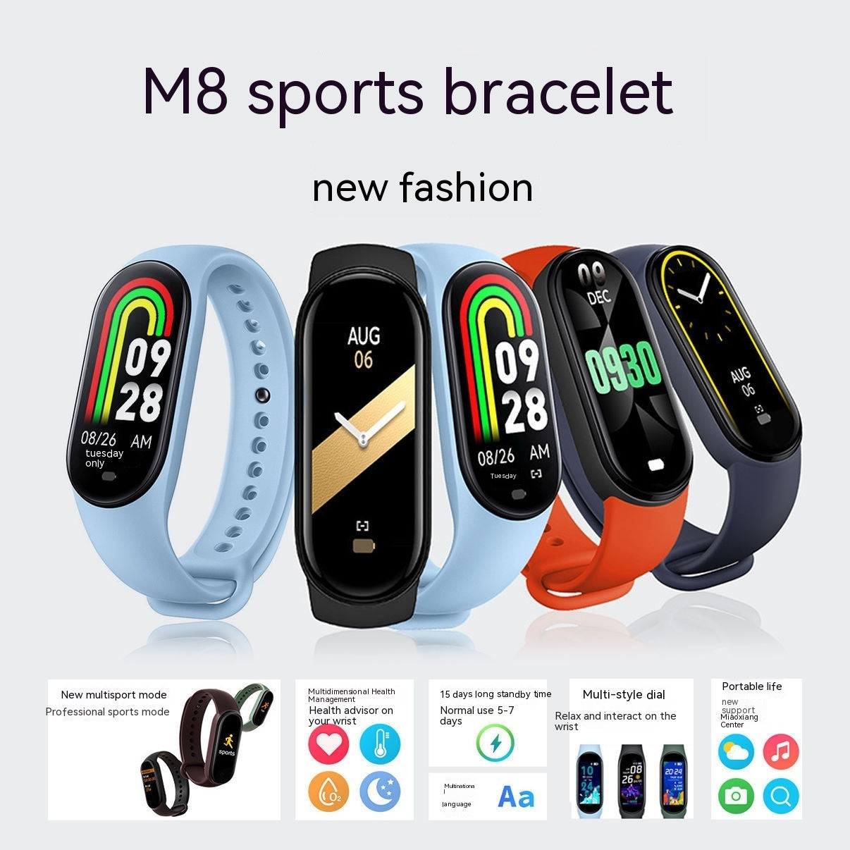 Smart Exercise Bracelet